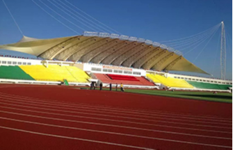 農墾學院體育場